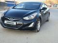 Hyundai Elantra 2015 года за 5 700 000 тг. в Актау