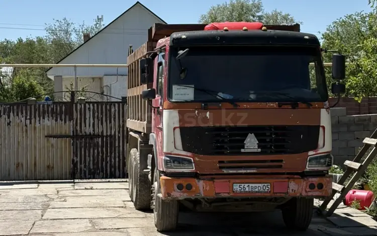 Howo  ZZ3327 2006 года за 7 000 000 тг. в Алматы