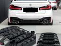 Диффузор задний на BMW G30 стиль M5 F90үшін45 000 тг. в Астана