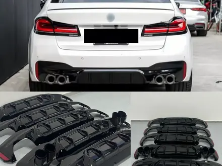 Диффузор задний на BMW G30 стиль M5 F90 за 45 000 тг. в Астана