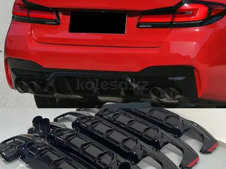 Диффузор задний на BMW G30 стиль M5 F90 за 45 000 тг. в Астана – фото 2