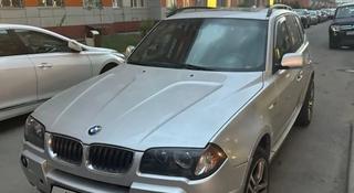 BMW X3 2004 года за 4 600 000 тг. в Алматы