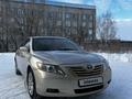 Toyota Camry 2008 года за 6 100 000 тг. в Усть-Каменогорск – фото 2