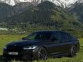 BMW 530 2017 годаүшін15 400 000 тг. в Алматы – фото 7