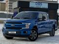 Ford F-Series 2020 года за 46 500 000 тг. в Караганда