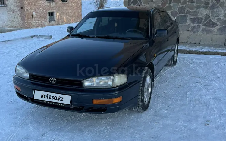 Toyota Camry 1995 годаfor2 500 000 тг. в Сарыозек