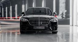 Mercedes-Benz S 450 4MATIC 2025 годаүшін108 101 000 тг. в Алматы
