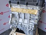 Двигатель новый Hyundai G4FC за 360 000 тг. в Алматы – фото 2