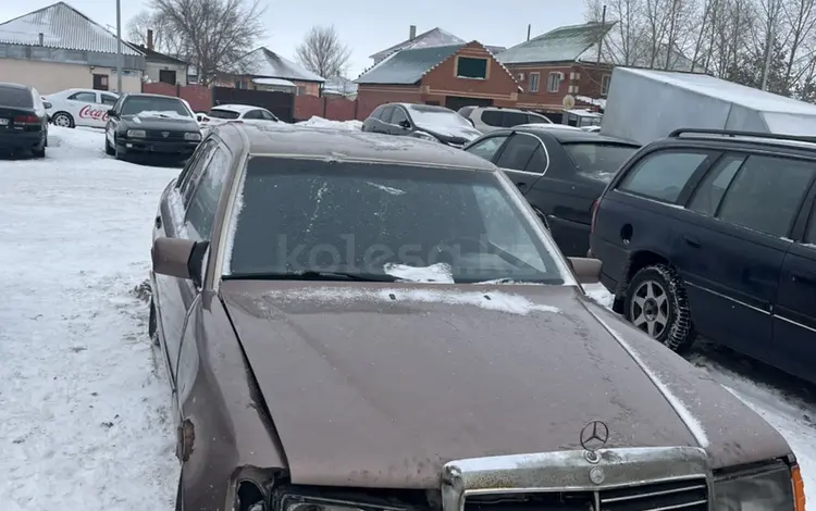 Mercedes-Benz E 220 1993 годаfor1 000 000 тг. в Астана