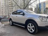 Nissan Qashqai 2007 годаүшін5 600 000 тг. в Астана – фото 4