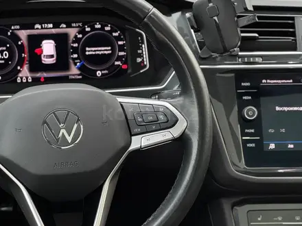 Volkswagen Tiguan 2021 года за 16 100 000 тг. в Алматы – фото 11