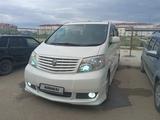 Toyota Alphard 2005 годаүшін6 990 000 тг. в Атырау