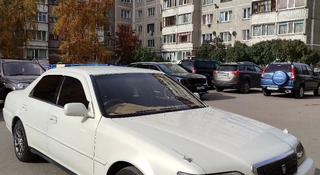 Toyota Cresta 1999 года за 3 300 000 тг. в Петропавловск