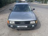 Audi 80 1988 года за 370 000 тг. в Алматы – фото 4