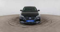 Changan Alsvin 2024 года за 5 500 000 тг. в Шымкент – фото 2