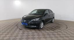 Changan Alsvin 2024 года за 5 500 000 тг. в Шымкент