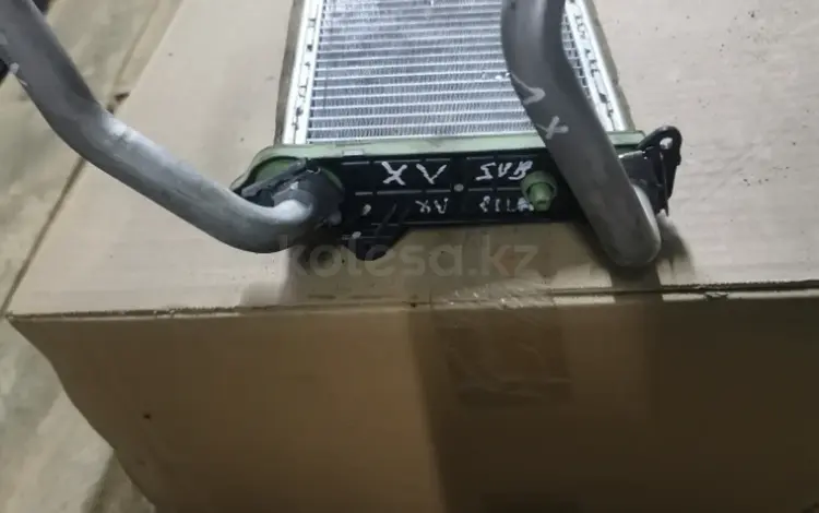 Радиатор печки для Subaru XVүшін40 000 тг. в Шымкент