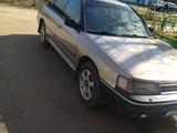 Subaru Legacy 1990 годаүшін2 000 000 тг. в Петропавловск