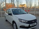 ВАЗ (Lada) Granta 2190 2021 годаfor3 800 000 тг. в Кызылорда