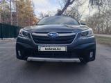 Subaru Outback 2021 года за 15 000 000 тг. в Астана