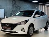 Hyundai Accent 2020 года за 7 200 000 тг. в Костанай