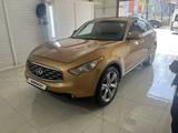 Infiniti FX35 2008 года за 7 500 000 тг. в Алматы – фото 3