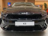 Kia K5 2026 годаүшін13 700 000 тг. в Алматы
