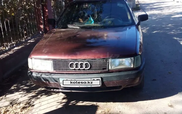 Audi 80 1990 годаүшін600 000 тг. в Алматы