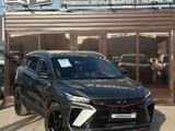 Geely Coolray 2024 годаfor8 800 000 тг. в Караганда