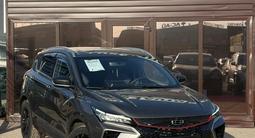 Geely Coolray 2024 годаfor8 800 000 тг. в Караганда