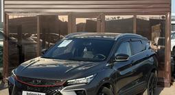 Geely Coolray 2024 годаfor8 800 000 тг. в Караганда – фото 2
