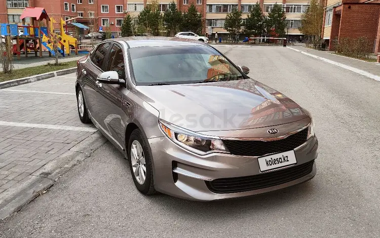 Kia Optima 2017 года за 8 800 000 тг. в Костанай