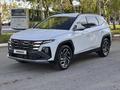 Hyundai Tucson 2025 года за 13 700 000 тг. в Костанай – фото 3