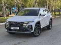 Hyundai Tucson 2025 года за 13 700 000 тг. в Костанай