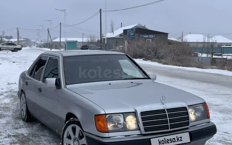 Mercedes-Benz E 220 1993 годаүшін2 700 000 тг. в Кызылорда