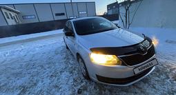 Skoda Rapid 2014 года за 4 400 000 тг. в Уральск – фото 4