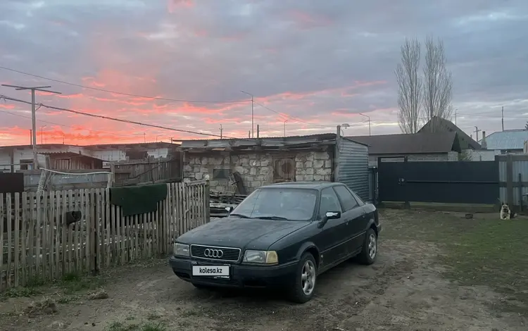 Audi 80 1992 годаүшін650 000 тг. в Павлодар