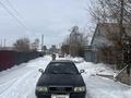 Audi 80 1992 годаүшін650 000 тг. в Павлодар – фото 9
