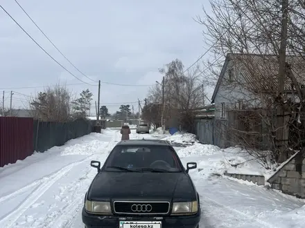 Audi 80 1992 года за 650 000 тг. в Павлодар – фото 9