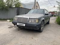 Mercedes-Benz E 200 1989 года за 1 000 000 тг. в Алматы