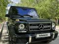 Mercedes-Benz G 63 AMG 2014 года за 38 000 000 тг. в Караганда