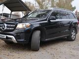 Mercedes-Benz GLS 400 2016 годаүшін20 000 000 тг. в Алматы