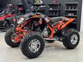Sharmax  550 GX Cruiser Race 2026 года за 570 000 тг. в Алматы – фото 3