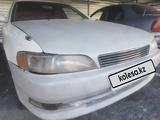 Toyota Mark II 1994 годаүшін1 600 000 тг. в Астана – фото 2