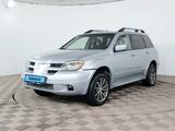 Mitsubishi Outlander 2005 года за 3 590 000 тг. в Шымкент