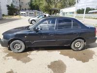 Hyundai Accent 2007 годаүшін1 500 000 тг. в Актобе