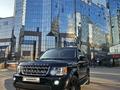Land Rover Discovery 2015 года за 16 000 000 тг. в Алматы – фото 3