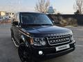 Land Rover Discovery 2015 года за 16 000 000 тг. в Алматы – фото 11