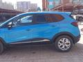 Renault Kaptur 2016 годаүшін8 200 000 тг. в Актобе