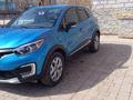 Renault Kaptur 2016 годаүшін8 200 000 тг. в Актобе – фото 3